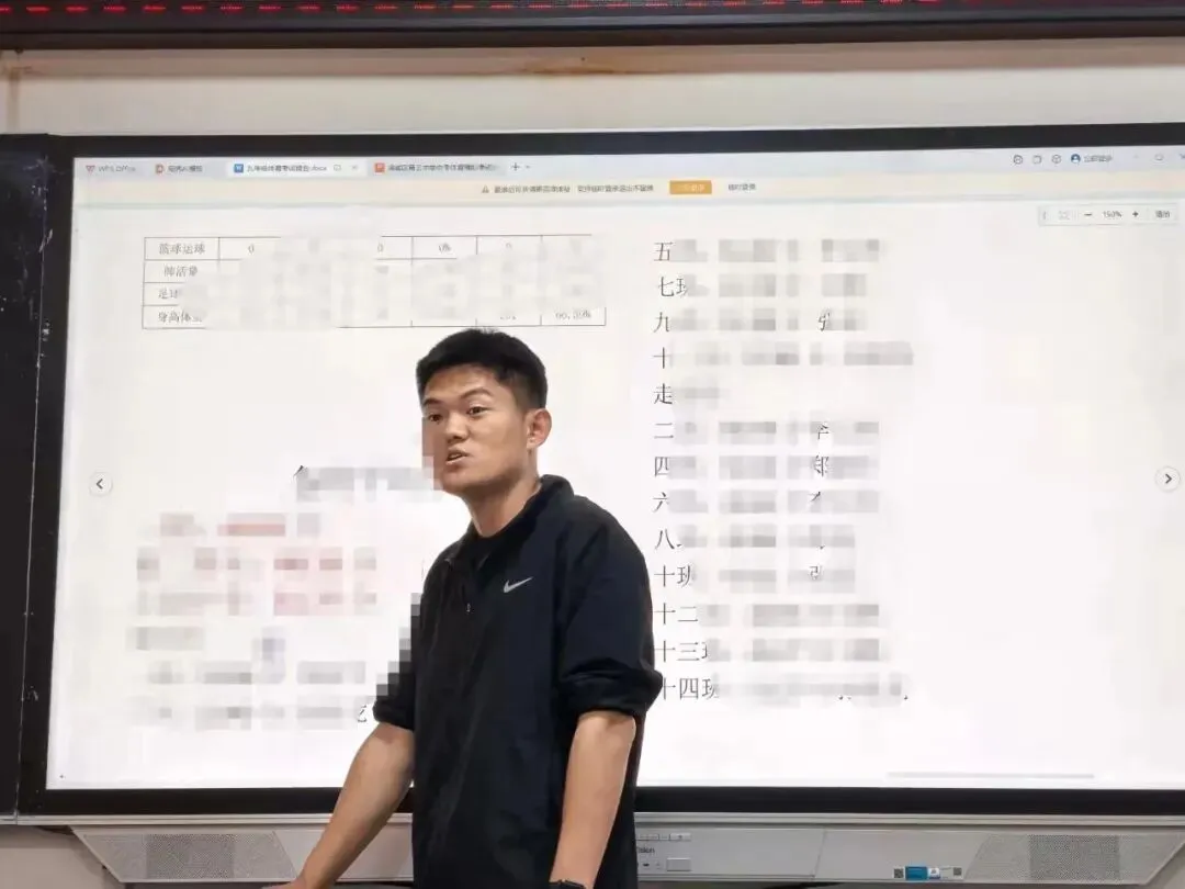 聚焦中考强技能,骨干示范促提升 —— 滨城区第三中学教育集团体育大教研暨我校骨干教师示范课纪实 第7张