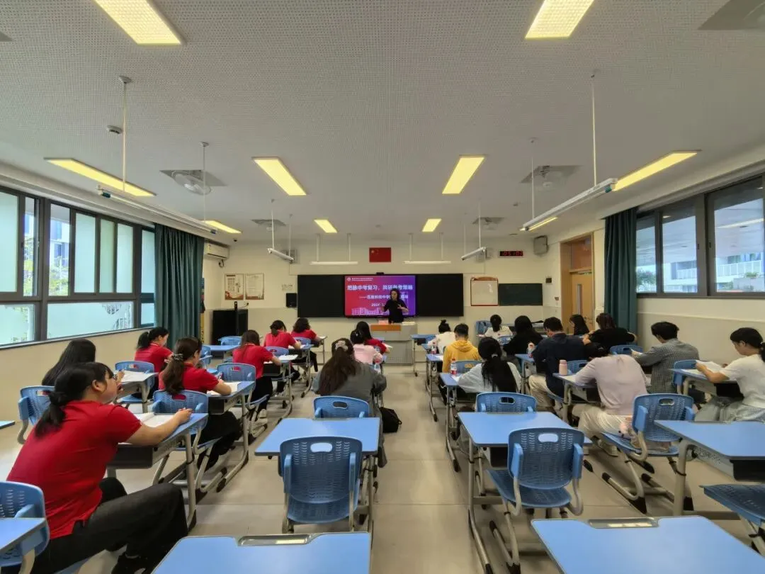 中考复习如何“提质”?坪山区教科院到我校把脉课堂,共研备考策略 第14张