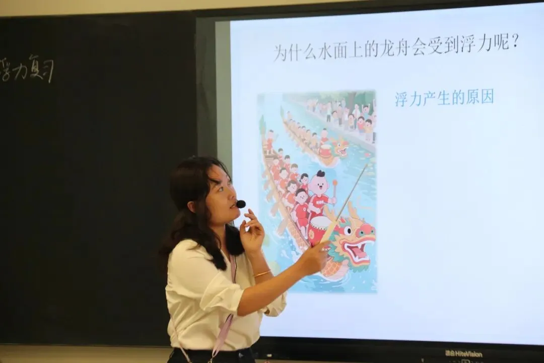 中考复习如何“提质”?坪山区教科院到我校把脉课堂,共研备考策略 第17张