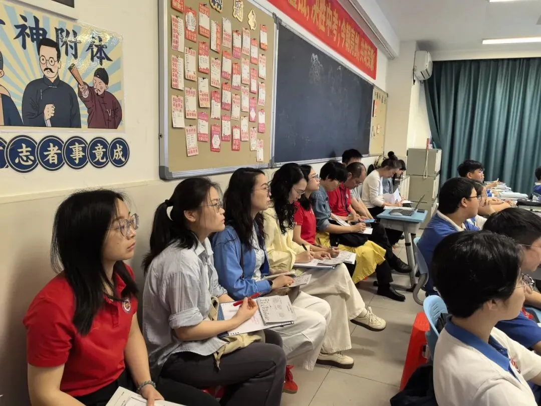 中考复习如何“提质”?坪山区教科院到我校把脉课堂,共研备考策略 第27张