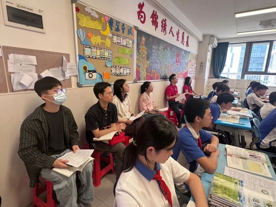 中考复习如何“提质”?坪山区教科院到我校把脉课堂,共研备考策略 第38张