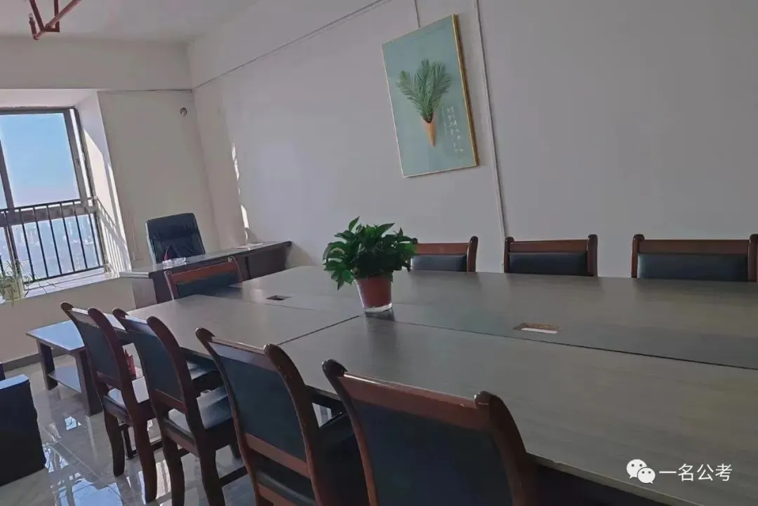 【省考面试真题】省考排名已发布丨省考面试专项班火热开班中!!免费试听了解对比(附贵州省考面试) 第14张