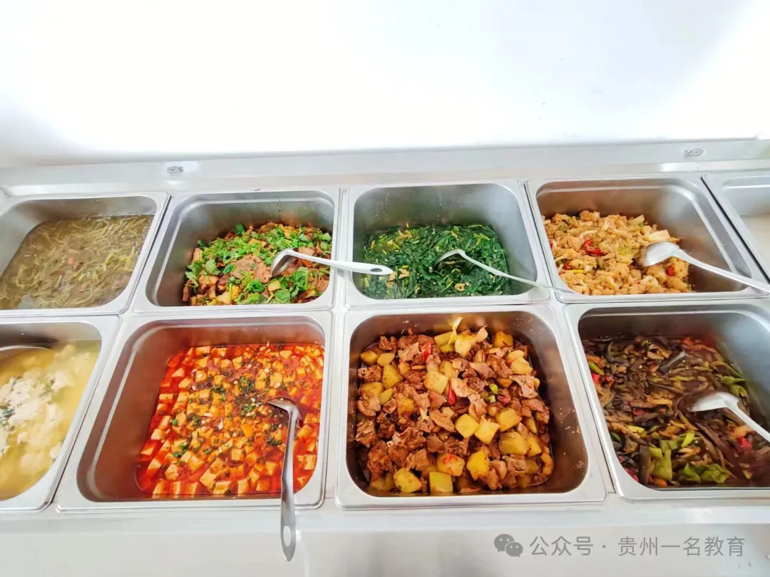 【省考面试真题】省考排名已发布丨省考面试专项班火热开班中!!免费试听了解对比(附贵州省考面试) 第32张