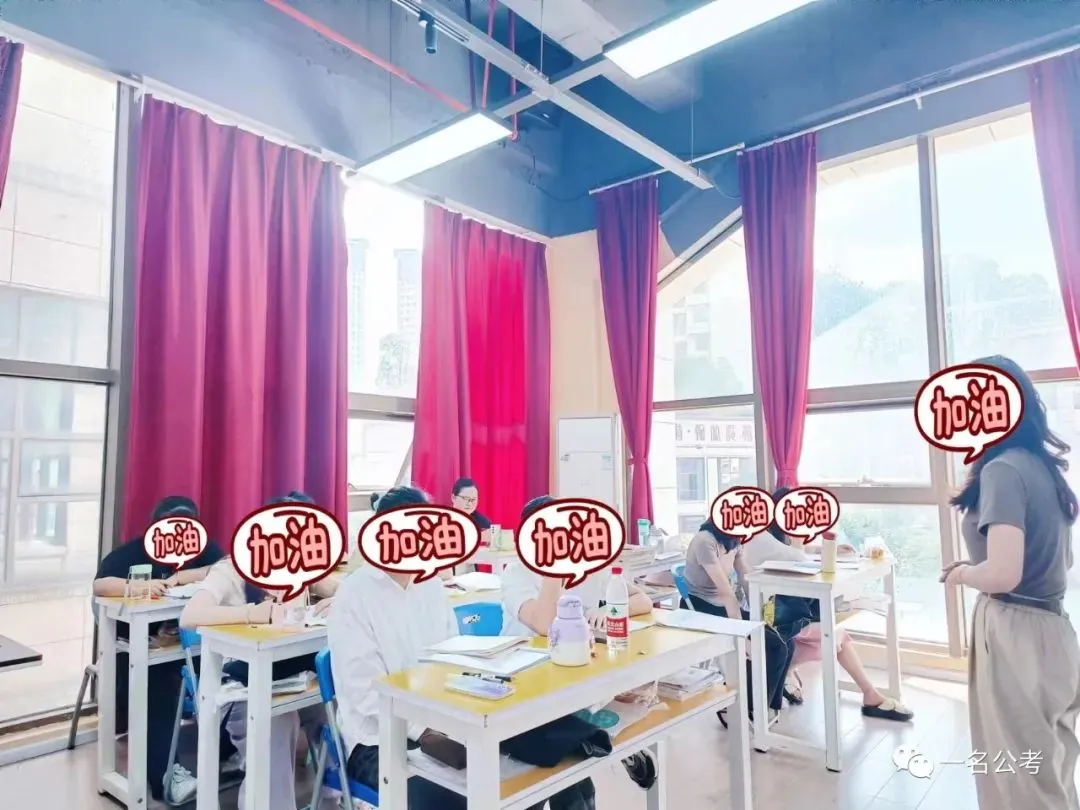 【省考面试真题】省考排名已发布丨省考面试专项班火热开班中!!免费试听了解对比(附贵州省考面试) 第44张