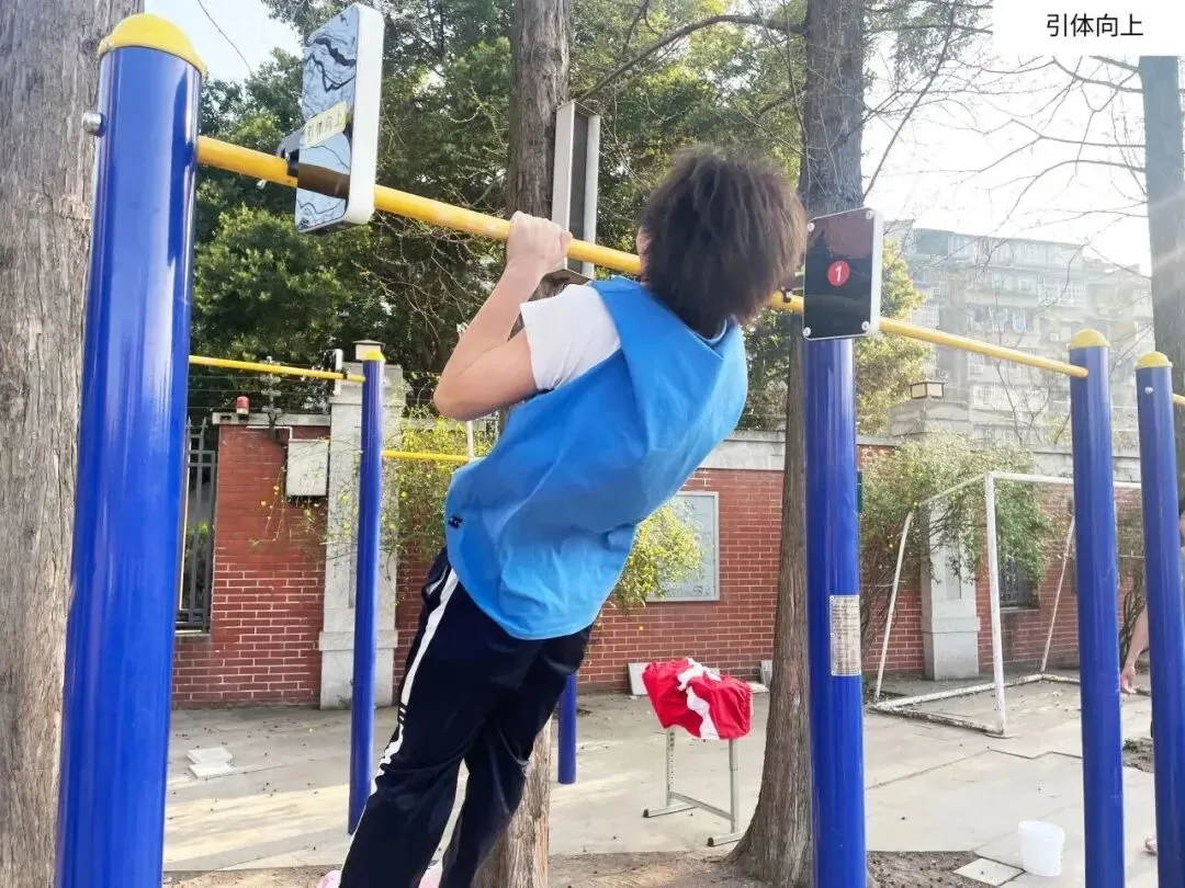 中考体育怎么练才能稳定满分?快来试下家门口的体育课!一次有效指导,胜过百次盲目训练! 第25张