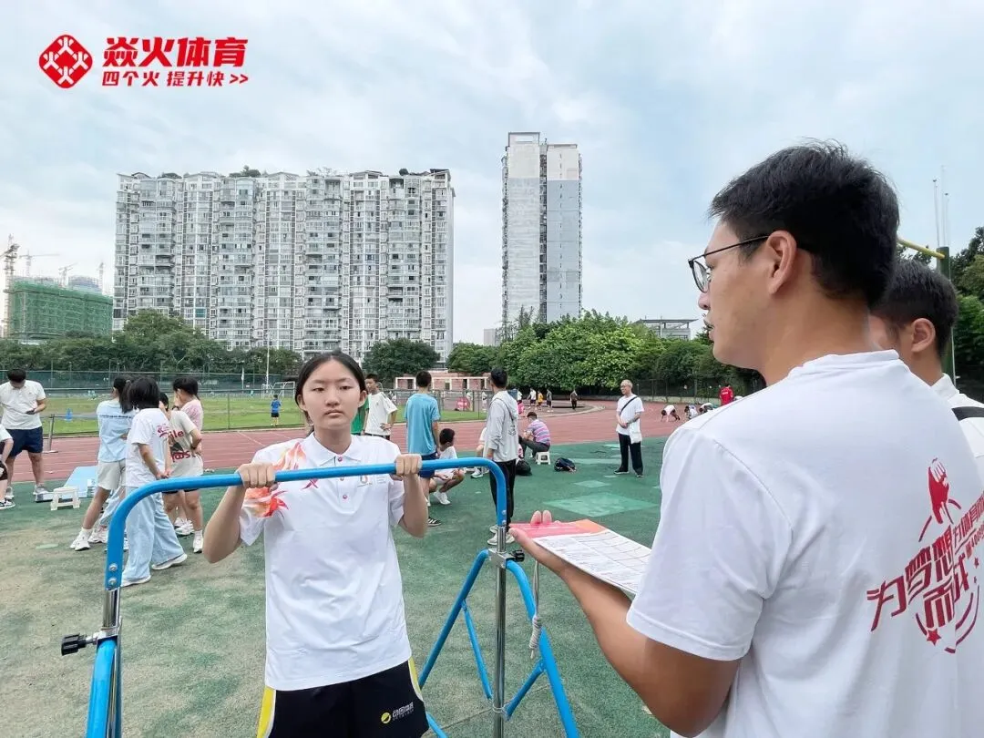 中考体育怎么练才能稳定满分?快来试下家门口的体育课!一次有效指导,胜过百次盲目训练! 第26张