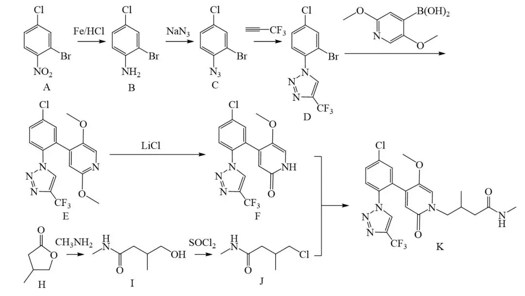 20264月宁波高三二模化学试卷解析与讲评 第39张