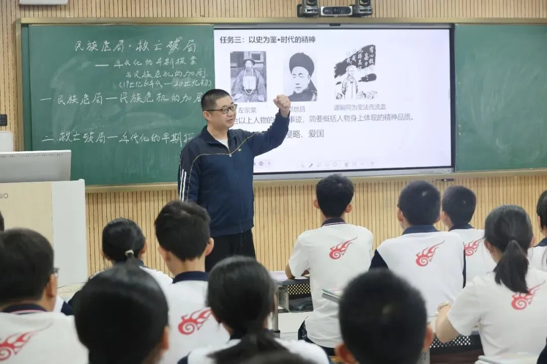 析题研策促学习 赋能提质迎中考——2026年春晋江市初中历史学科教学协作组研训活动在罗山中学圆满举行 第10张