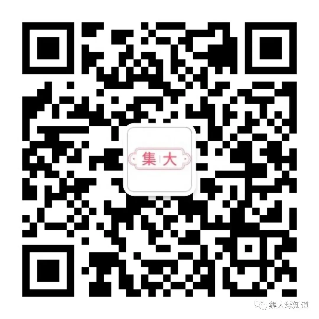 集美大学历年期中期末真题来了! 第3张