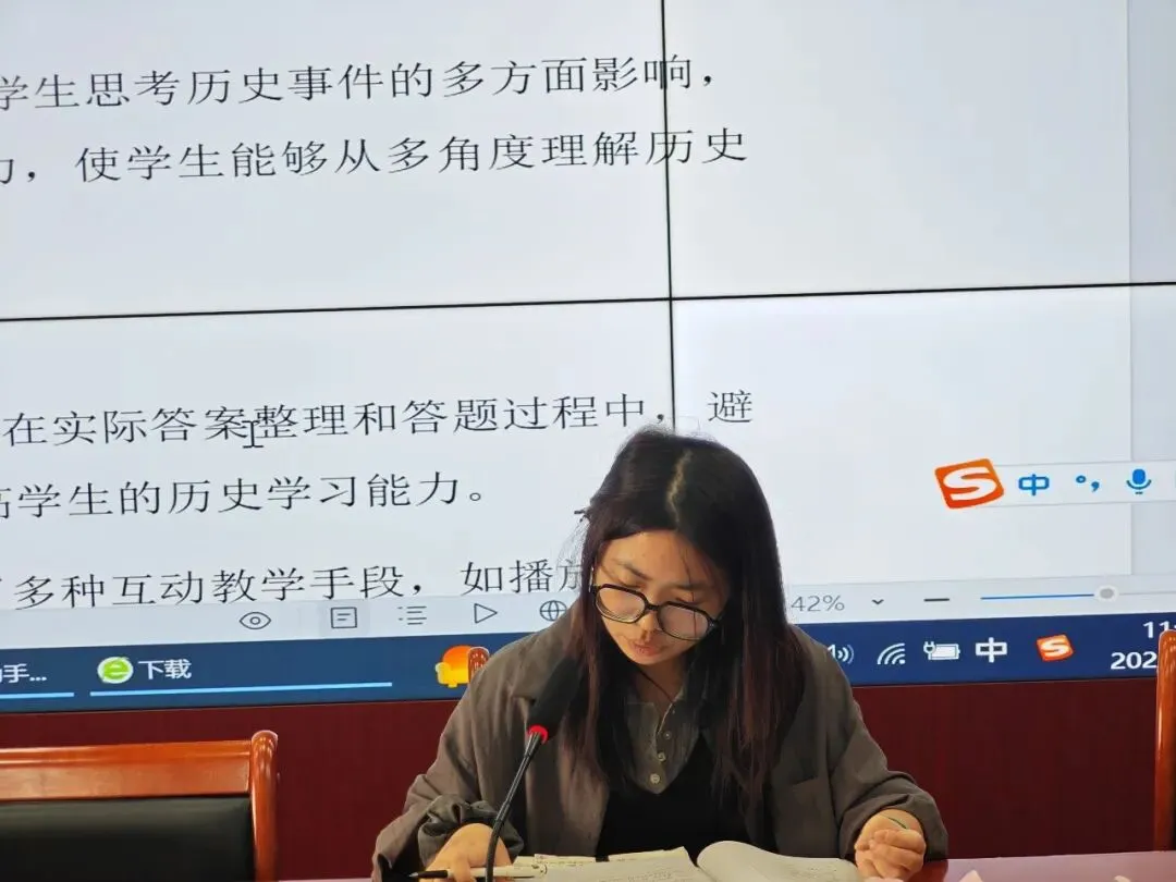 析题研策促学习 赋能提质迎中考——2026年春晋江市初中历史学科教学协作组研训活动在罗山中学圆满举行 第21张