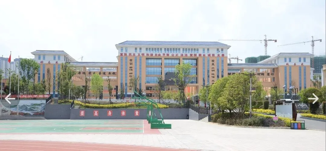 旧府九年制学校举行中考备考研讨会 第15张