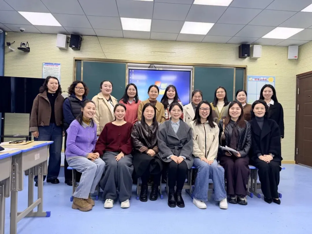 共研中考备考 赋能课堂提质 第6张 共研中考备考 赋能课堂提质 第6张