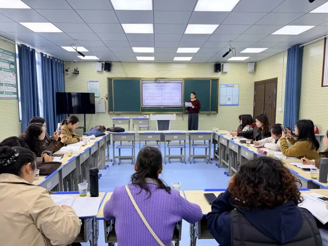 共研中考备考 赋能课堂提质 第16张 共研中考备考 赋能课堂提质 第16张