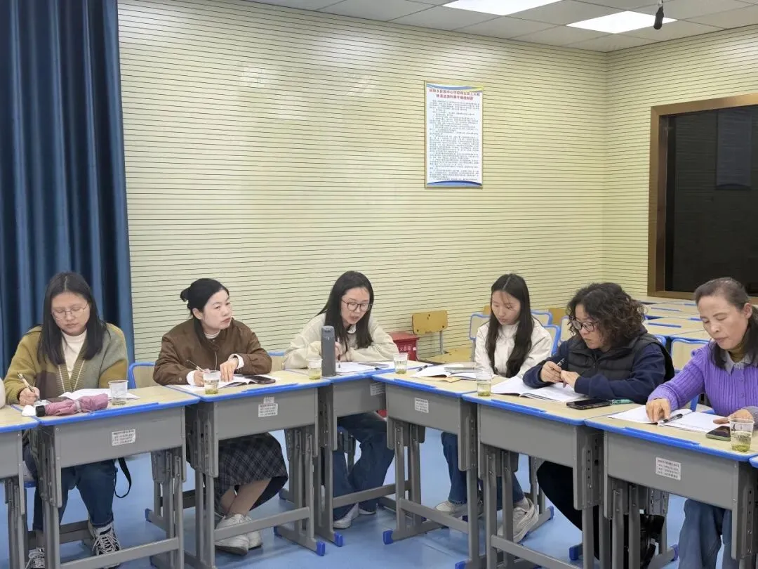 共研中考备考 赋能课堂提质 第18张 共研中考备考 赋能课堂提质 第18张