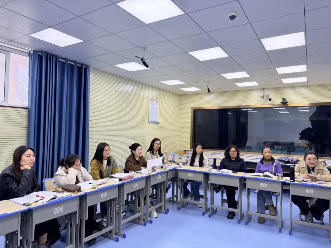 共研中考备考 赋能课堂提质 第29张 共研中考备考 赋能课堂提质 第29张