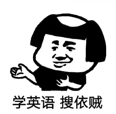 PET阅读完形填空真题精讲,3个技巧搞定易错点 第1张