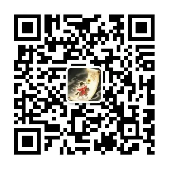 26山东德州教师招聘,历年真题包(16—25) 第4张