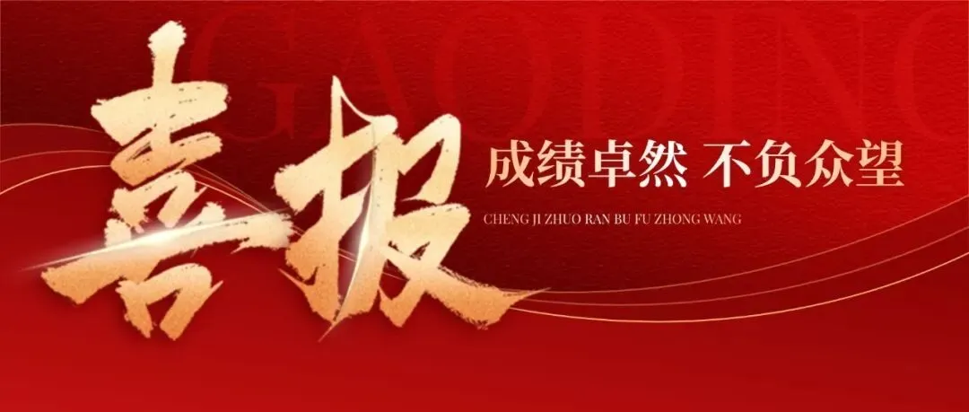【家长必看】2026上海中考时间节点梳理,内含重点!!! 第39张