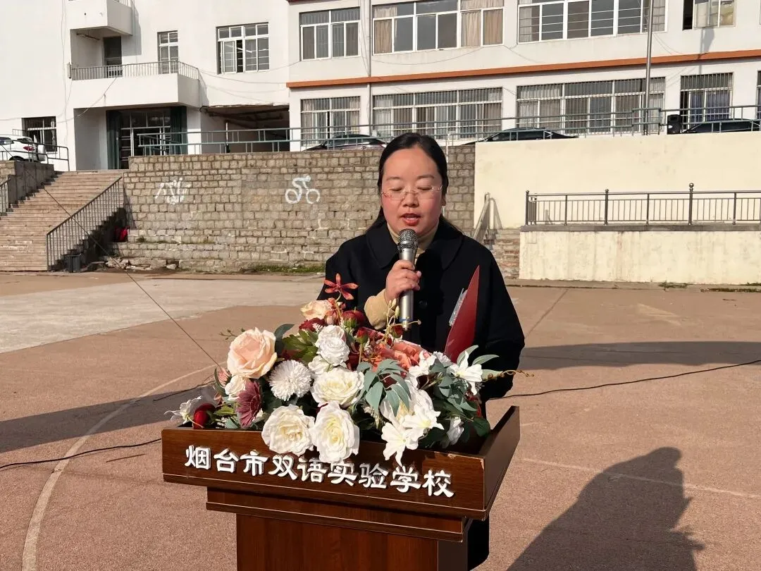 【烟台双语•全环境立德树人】中考倒计时 | 扬鞭策马酬壮志 圆梦跃龙门! 第8张