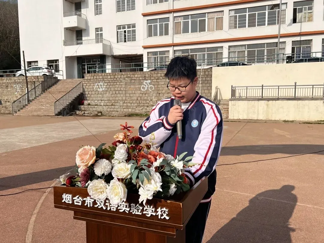 【烟台双语•全环境立德树人】中考倒计时 | 扬鞭策马酬壮志 圆梦跃龙门! 第9张