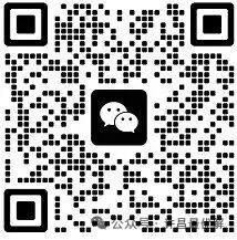 三门峡第一次模拟数学试卷及答案 第9张