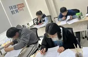 2026中考、高考英语成绩已出! 北京环球寒假多元课程助你短期高效提分�� 第22张