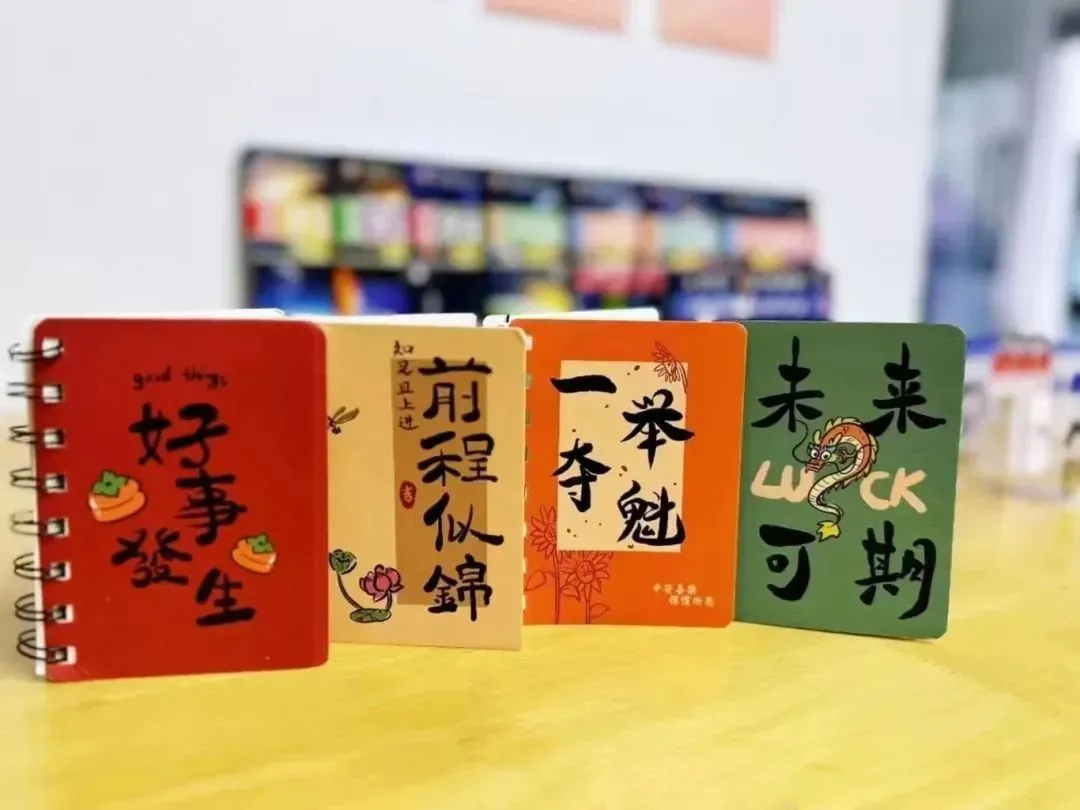 2026中考、高考英语成绩已出! 北京环球寒假多元课程助你短期高效提分�� 第31张