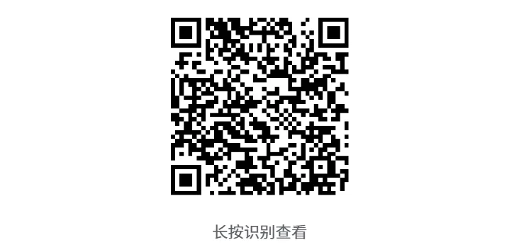 铜仁市公安局招聘警务辅助人员93名(附真题卷) 第1张