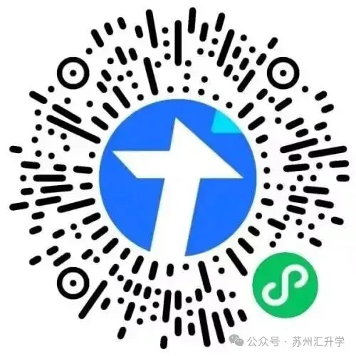 中考扩招?苏州实验+苏大附中开放日反馈!市三中+黄埭开放日通知 第24张 中考扩招?苏州实验+苏大附中开放日反馈!市三中+黄埭开放日通知 第24张