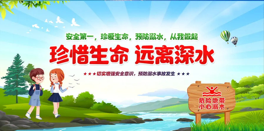 张黄镇初级中学举行中考心理减压团辅活动 第5张 张黄镇初级中学举行中考心理减压团辅活动 第5张