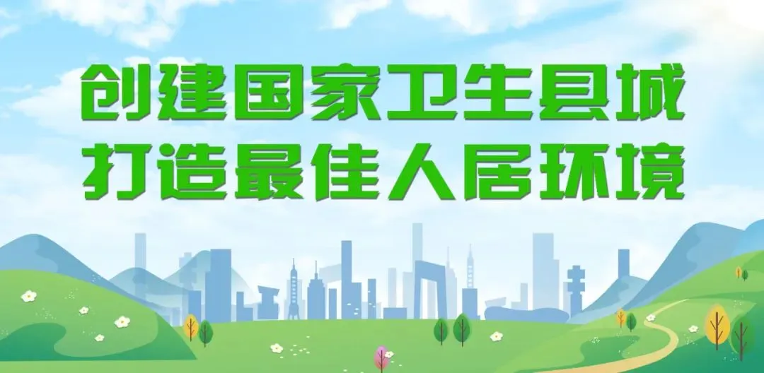 张黄镇初级中学举行中考心理减压团辅活动 第7张 张黄镇初级中学举行中考心理减压团辅活动 第7张