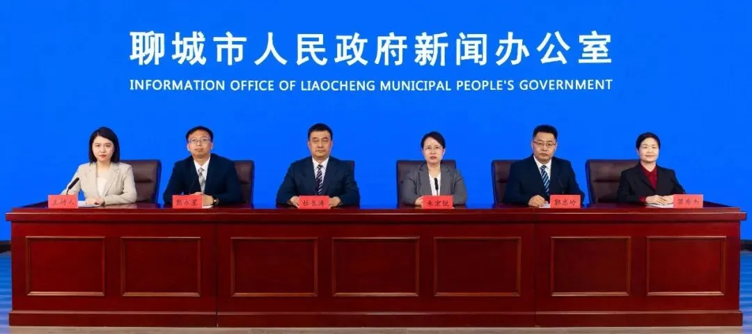 【关注中考】聊城市高中阶段学校考试招生改革政策解读,转需! 第2张