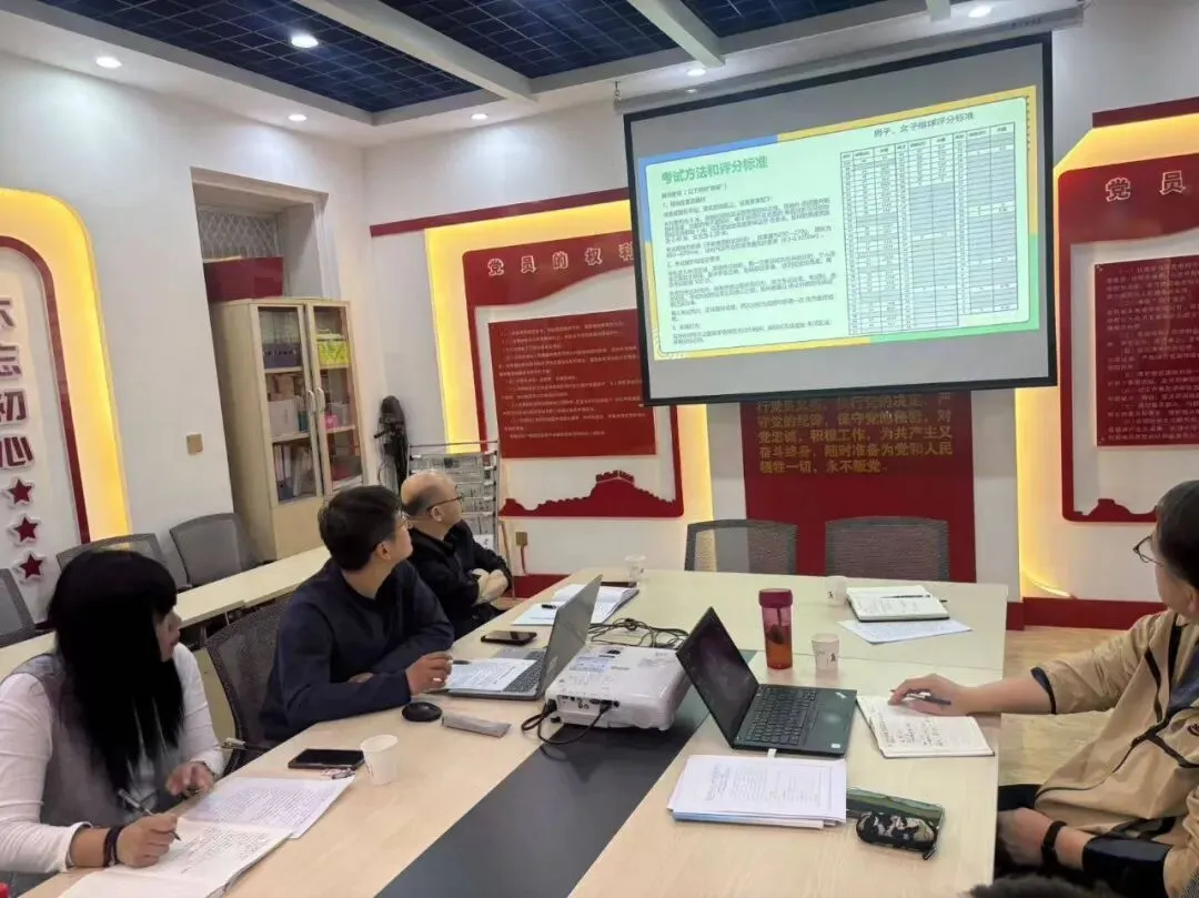 精研备考策略 共筑中考辉煌 第20张 精研备考策略 共筑中考辉煌 第20张