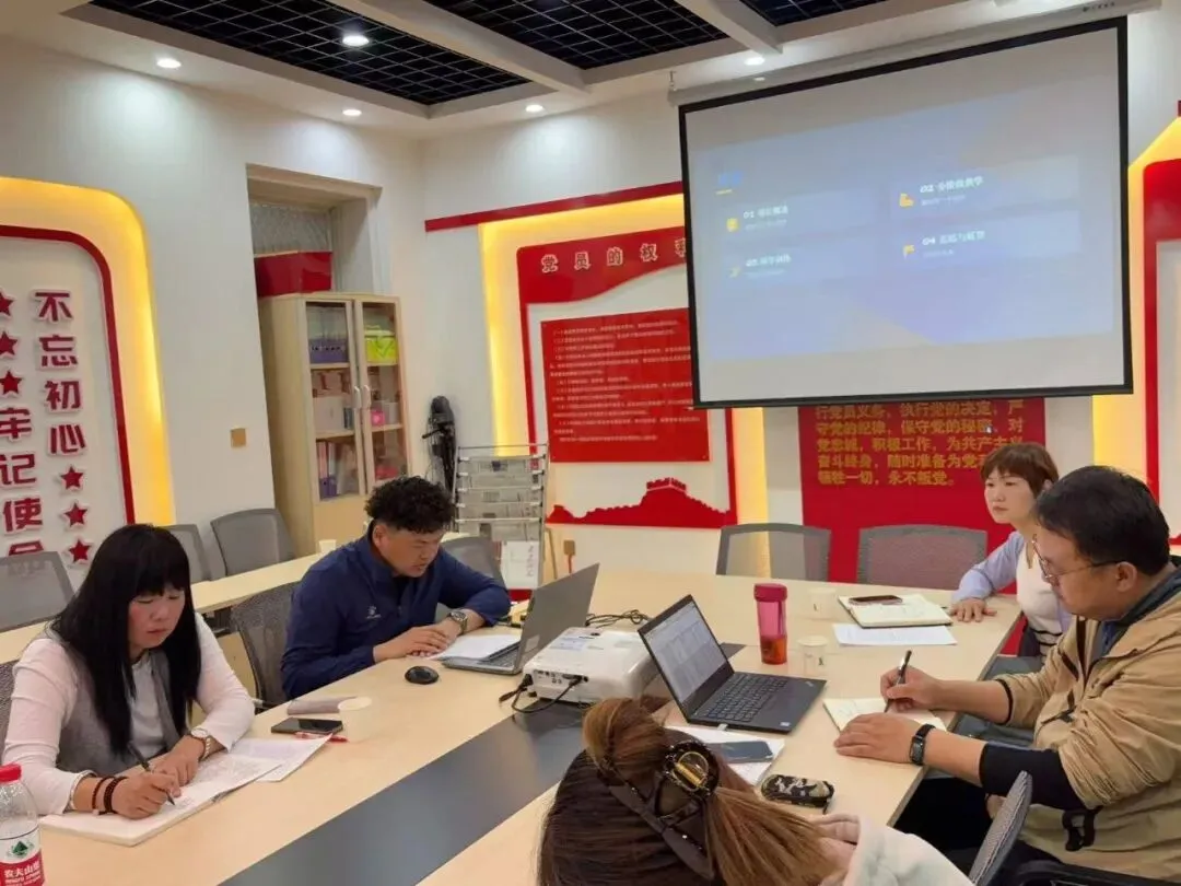 精研备考策略 共筑中考辉煌 第25张 精研备考策略 共筑中考辉煌 第25张