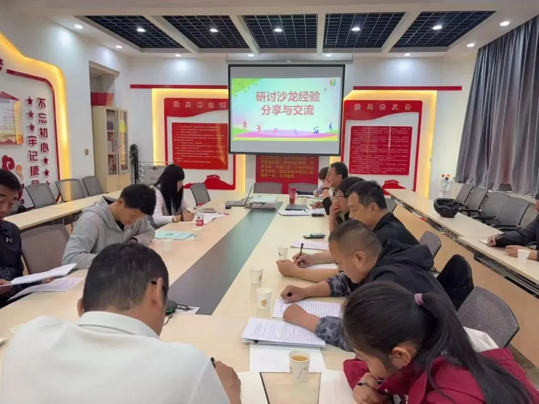 精研备考策略 共筑中考辉煌 第26张 精研备考策略 共筑中考辉煌 第26张