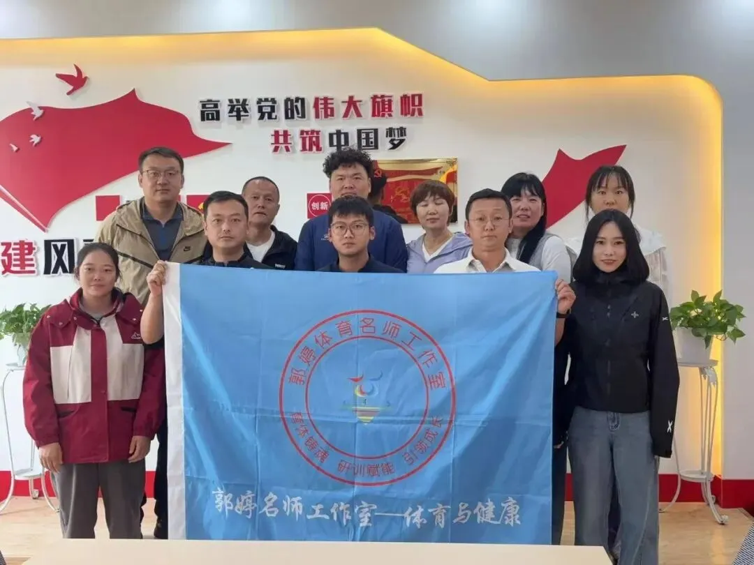 精研备考策略 共筑中考辉煌 第32张 精研备考策略 共筑中考辉煌 第32张