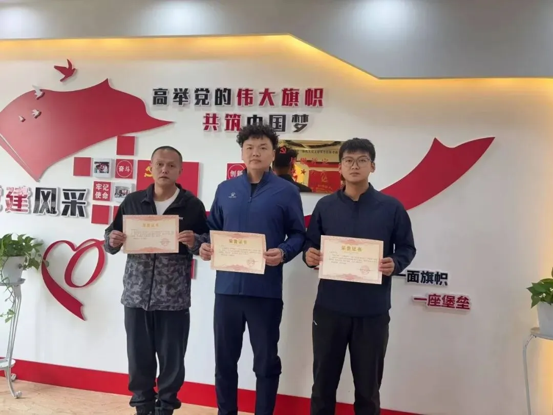 精研备考策略 共筑中考辉煌 第33张 精研备考策略 共筑中考辉煌 第33张