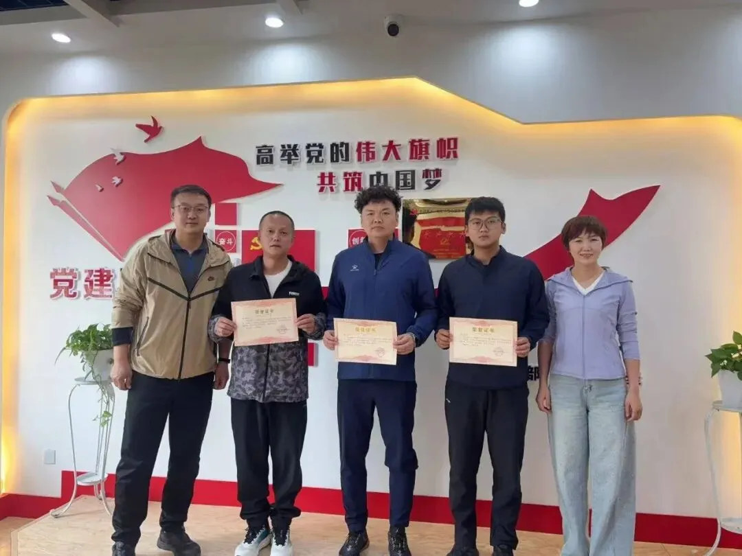 精研备考策略 共筑中考辉煌 第34张 精研备考策略 共筑中考辉煌 第34张