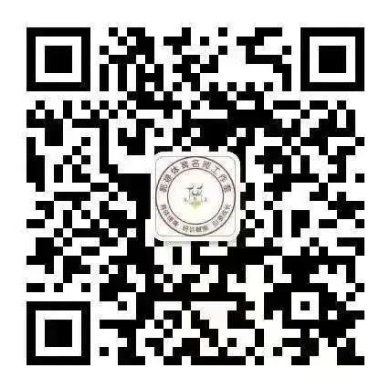 精研备考策略 共筑中考辉煌 第36张 精研备考策略 共筑中考辉煌 第36张