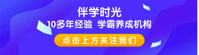 天津考生丨2026年天津《中考体测项目宣传片》来啦 第1张 天津考生丨2026年天津《中考体测项目宣传片》来啦 第1张