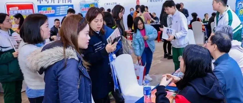 广州中考倒计时!超重要的一模,3个核心变化你要知道 第5张