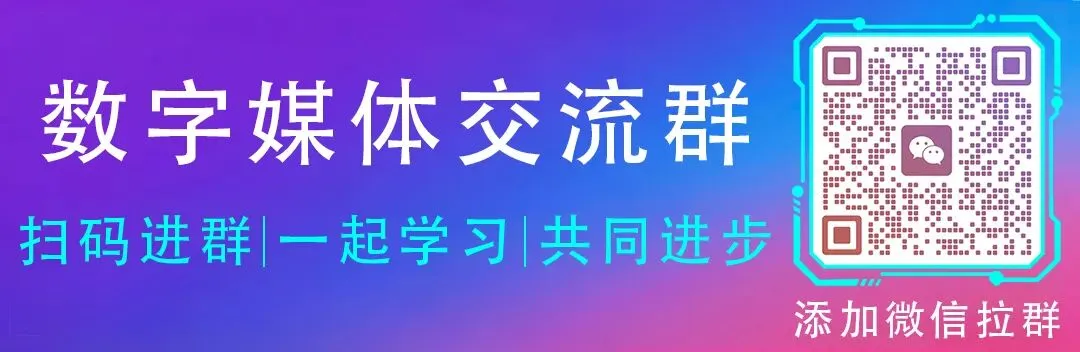 2025年春季高考语文、数学、英语真题 第19张