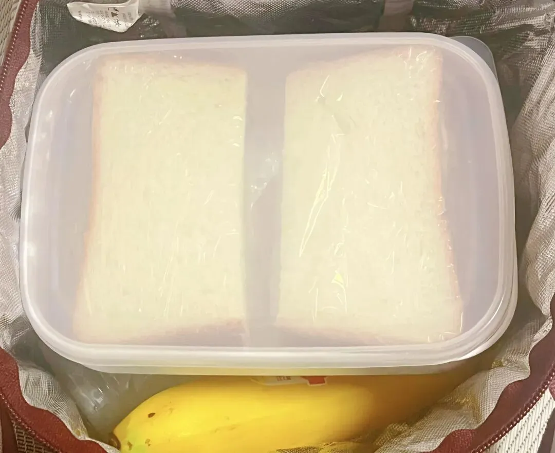 广州中考体育|儿子满分 第3张 广州中考体育|儿子满分 第3张