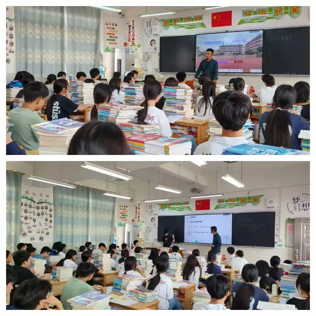 精准研备明方向 聚力攻坚备中考——平桂区沙田片区初中物理备考研修活动纪实 第4张