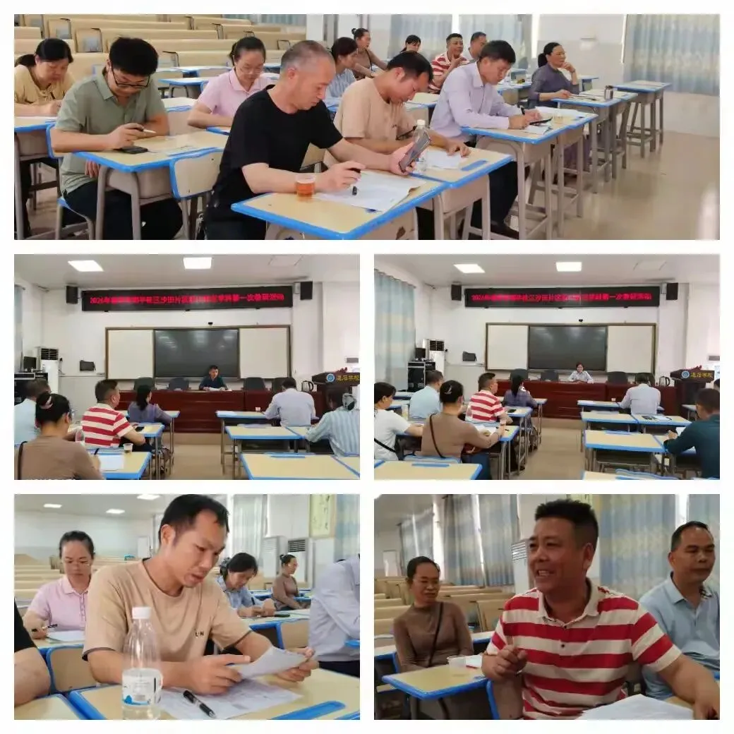 精准研备明方向 聚力攻坚备中考——平桂区沙田片区初中物理备考研修活动纪实 第7张