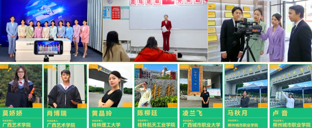 南宁家长注意!中考C+也能上本科!这所30年艺术职校火了! 第7张 南宁家长注意!中考C+也能上本科!这所30年艺术职校火了! 第7张