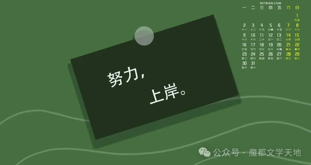 2026年上海高考语文二模试卷作文题目汇编(已有14区) 第1张