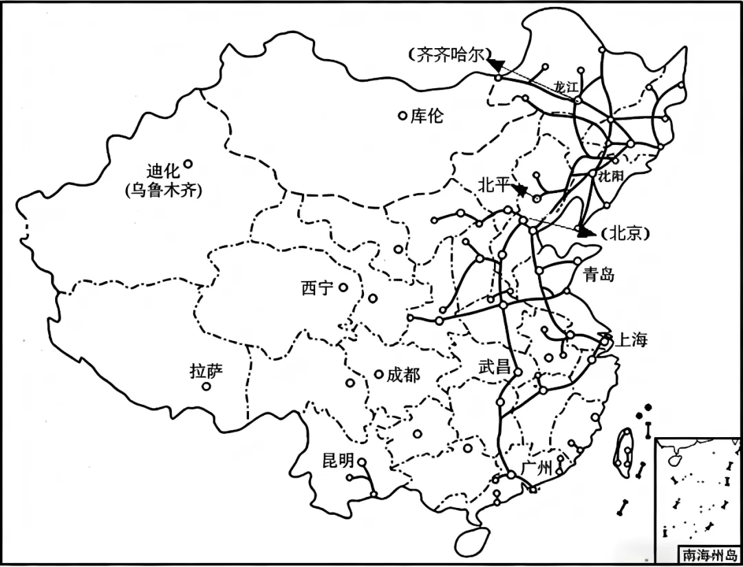 打卡真题|中国铁路(Day 80) 第5张 打卡真题|中国铁路(Day 80) 第5张
