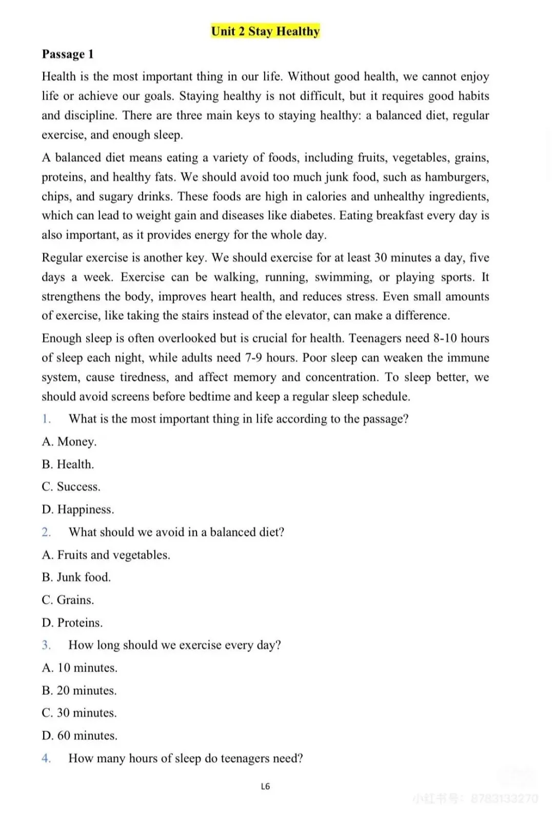 2026新版八下英语期中考复习 第17张