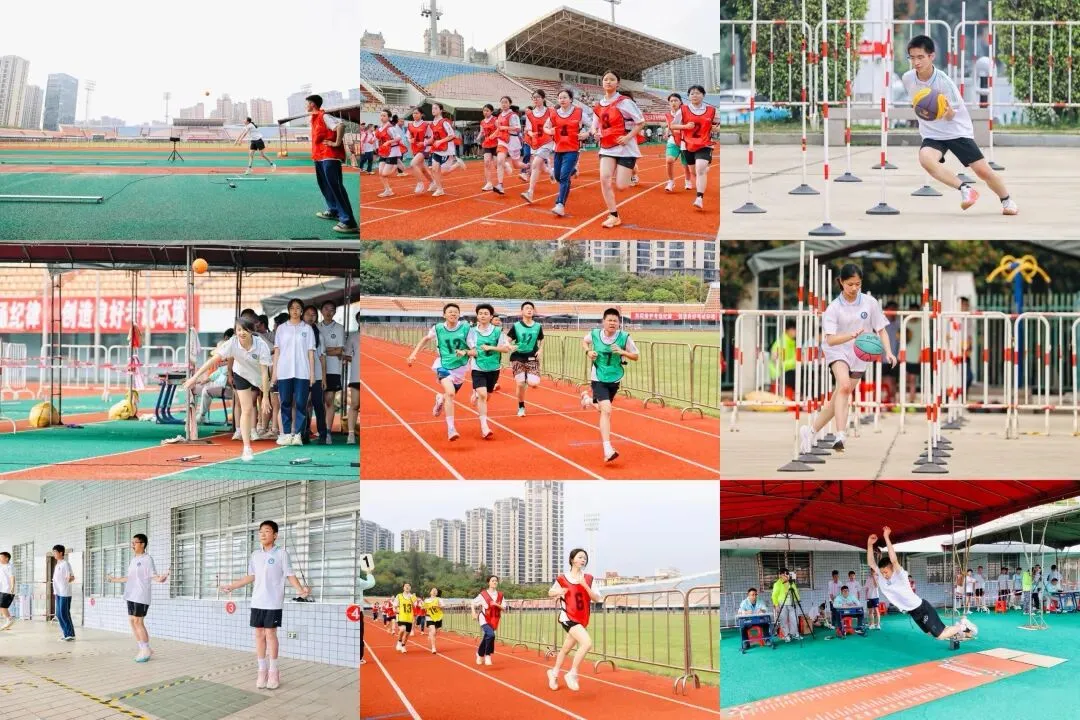 重磅!2026重庆中考体育最全攻略:满分标准、提分秘籍看这里! 第1张